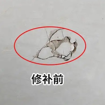 牙克石瓷砖空鼓维修公司分享瓷砖防水涂料过厚或表面过于光滑，可能会产生的问题。