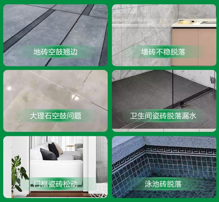 牙克石瓷砖空鼓维修公司分享下旧房翻新时，原瓷砖基层处理不到位可能会导致的问题